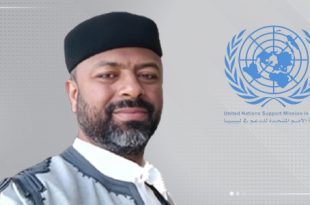 البعثة الأممية تُطالب بفتح تحقيق في وفاة "المريمي"