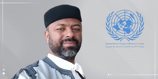 البعثة الأممية تُطالب بفتح تحقيق في وفاة "المريمي"