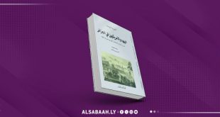 وثيقة فرنسية تكشفُ تواطؤ يهودي أمريكي في الجزائر