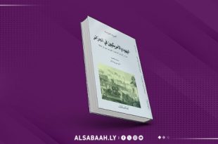 وثيقة فرنسية تكشفُ تواطؤ يهودي أمريكي في الجزائر