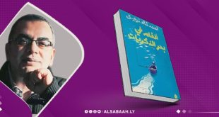 "ألغام في بحر الذكريات" يكشفُ الجانب الشعري للدكتور "أحمد خالد توفيق"