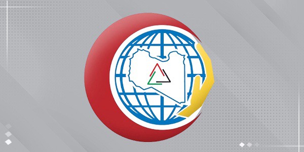 المركز الوطني لمكافحة الأمراض