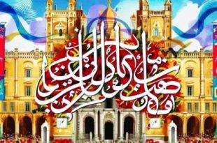دعمُ غزة واحتفاءٌ باللغة العربية في مهرجان فرنسي