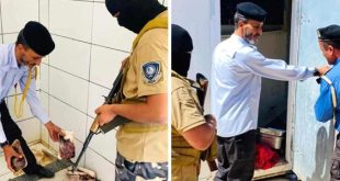 كشف شبكة متورطة في ممارسات غير إنسانية ومخالفة للقانون