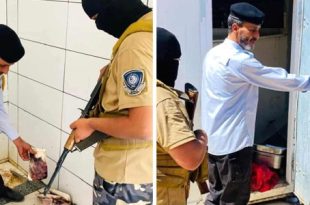 كشف شبكة متورطة في ممارسات غير إنسانية ومخالفة للقانون