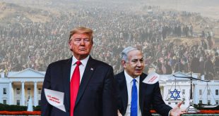 الموساد يطلب وساطة أمريكية لإقناع ليبيا ودول أخرى بقبول فلسطينيين من غزة