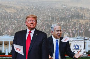 الموساد يطلب وساطة أمريكية لإقناع ليبيا ودول أخرى بقبول فلسطينيين من غزة