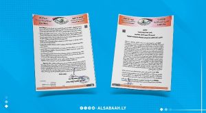 الرقابة الادارية ترفع قيودها عن إجراءات التعيينات والتعاقدات