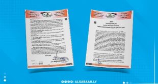 الرقابة الادارية ترفع قيودها عن إجراءات التعيينات والتعاقدات