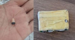 إحباط محاولة غش إلكتروني متطورة في امتحانات الثانوية