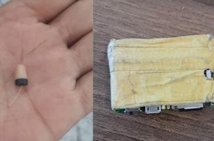 إحباط محاولة غش إلكتروني متطورة في امتحانات الثانوية