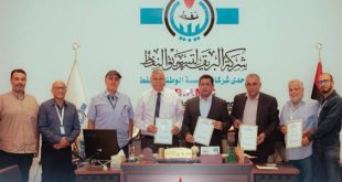 البريقة تتحصل على أراضٍ مجانية لتنفيذ مشاريع خدمية في المنطقة الشرقية