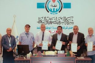 البريقة تتحصل على أراضٍ مجانية لتنفيذ مشاريع خدمية في المنطقة الشرقية