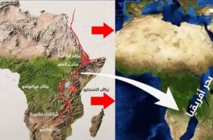 دراسة حديثة تكشف عن أدلة لبداية انقسام القارة الإفريقية