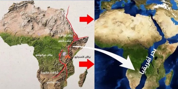 دراسة حديثة تكشف عن أدلة لبداية انقسام القارة الإفريقية