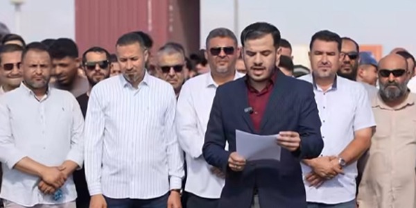 اعتصام مفتوح للموظفين بالمنطقة الحرة مصراتة