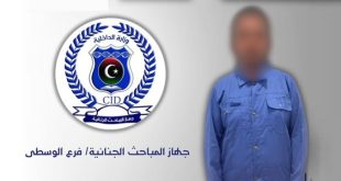 القبض على مطلوب في قضية قتل أثناء اختبائه بمصراتة