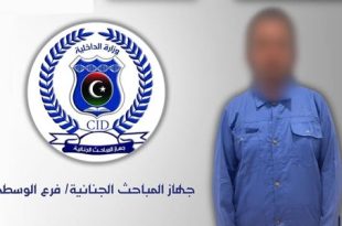 القبض على مطلوب في قضية قتل أثناء اختبائه بمصراتة