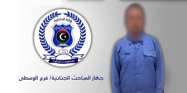 القبض على مطلوب في قضية قتل أثناء اختبائه بمصراتة