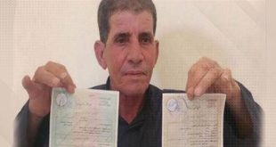 صدمة العائد: 35 عامًا في الغربة ومصر تعلن وفاته