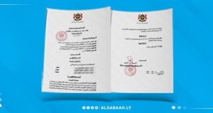 لجنة لمعالجة أوضاع نزلاء مؤسسات الإصلاح والتأهيل