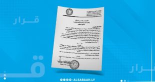 الدبيبة يلغي قرارات النقل والندب للمنتسبين الأمنيين منذ 2020 ويأمر بإعادتهم لأعمالهم الأصلية أصدر رئيس حكومة الوحدة الوطنية، عبدالحميد الدبيبة، قرارًا يقضي بإلغاء كافة قرارات النقل والندب والإعارة الصادرة منذ 1 يناير 2020، والخاصة بالضباط وضباط الصف والأفراد والموظفين المنتسبين لوزارات الدفاع، والداخلية، والعدل، بالإضافة إلى جهاز الأمن الداخلي. ويقضي القرار بإعادة جميع المعنيين إلى مواقع عملهم الأصلية، وإنهاء المهام التي تم تكليفهم بها في جهات أمنية أو قضائية أخرى، وذلك في خطوة تهدف إلى تنظيم العمل وتعزيز الانضباط الوظيفي داخل المؤسسات السيادية. وتأتي هذه الخطوة في ظل جهود حكومية لإعادة هيكلة الأجهزة الأمنية والقضائية، وضمان استقرار كوادرها وتوزيعها وفقًا للاحتياجات الفعلية، بما يعزز الأداء العام ويحفظ التوازن داخل مؤسسات الدولة.