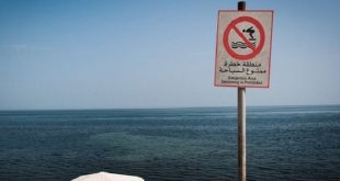 أمن السواحل يمنع السباحة بسبب سوء الأحوال الجوية