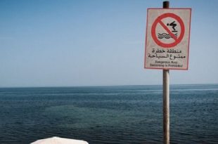 أمن السواحل يمنع السباحة بسبب سوء الأحوال الجوية