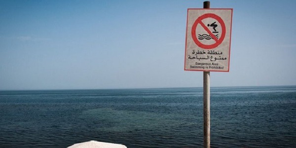 أمن السواحل يمنع السباحة بسبب سوء الأحوال الجوية