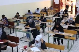 اعتماد نموذج لتقديم الطعن في نتائج الطلبة للعام الدراسي الجاري