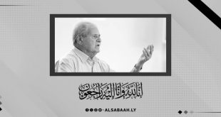 الصباح تنعي رحيل الدكتور خليفة العزابي
