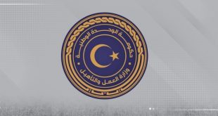 العمل: تعلن انطلاق المرحلة الرابعة من مشروع "متألّق" لتمكين الشباب