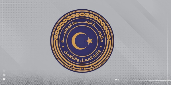 العمل: تعلن انطلاق المرحلة الرابعة من مشروع "متألّق" لتمكين الشباب
