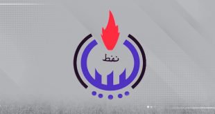 مؤسسة النفط تُعلن عن قفزة نوعية في معدلات الانتاج