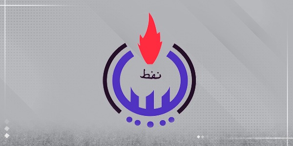 مؤسسة النفط تُعلن عن قفزة نوعية في معدلات الانتاج
