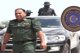 العدل: الضابط أسامة نجيم امتثل للتحقيق ورفع عنه القيد الإجرائي