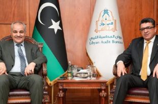 المصرف المركزي يستعرض إجراءات السياسة النقدية أمام ديوان المحاسبة