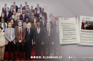 12 دولة تتعهد بإجراءات ضد جرائم الاحتلال.. وليبيا ضمن الموقعين