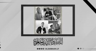 مصرع 5 شبان من عائلة واحدة في حادث سير بمدينة كاباو 