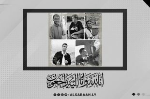 مصرع 5 شبان من عائلة واحدة في حادث سير بمدينة كاباو 
