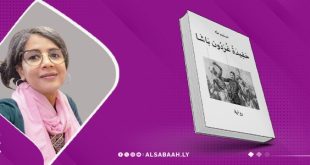 "حفيدة غردون باشا" تسرد التاريخ تحت ظلال الحرب
