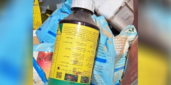 الشرطة الزراعية: ضبط مبيدات وأدوية محظورة في مزارع "الدلاع" بكراسة