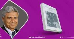 الحياة الخفية للكاتب: كيف يكتبون الرواية؟