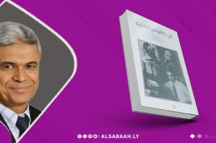 الحياة الخفية للكاتب: كيف يكتبون الرواية؟