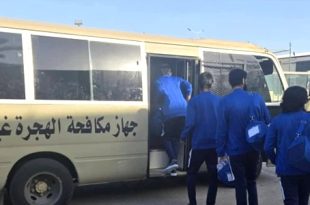 ترحيل مهاجرين غير شرعيين باكستانيين عبر مطار معيتيقة الدولي