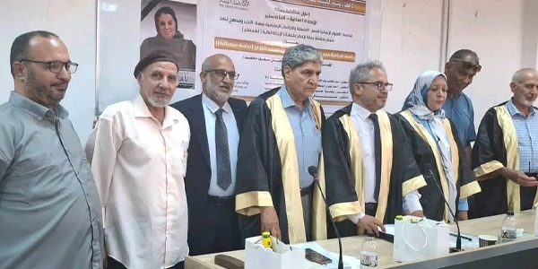 رسالة ماجستير تفتح أبواب النقد المسرحي الليبي