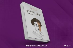 لا شيء في زنزانة غرامشي