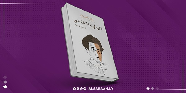 لا شيء في زنزانة غرامشي