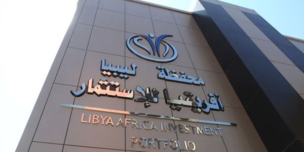 محفظة ليبيا أفريقيا توضح التباين في البيانات المالية لشركة أولى إنرجي القابضة
