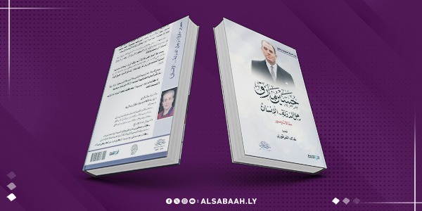 "مازق".. رجل الدولة والإنسان في إصدار توثيقي